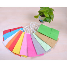 Fashion Paper Gift Bag Shopping Packing Box